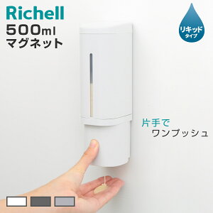 fBXyT[ 500ml Lbh^Cv }Olbg^Cv zo[ i t \[vfBXyT[  lߑւ{g \[v{g ǖ lߑւ vbV C Ǖt V[t Vv z