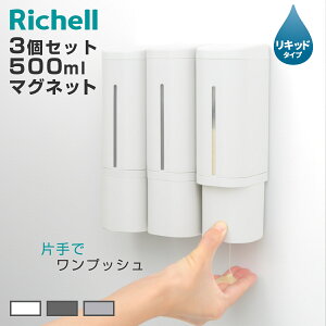 fBXyT[ 500ml Lbh^Cv }Olbg^Cv F3Zbg zo[ i t \[vfBXyT[  lߑւ{g ǖ 3 lߑւ vbV Ǖt V[t Vv z