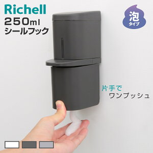 fBXyT[ 250ml A^Cv V[tbN^Cv zo[ i A \[vfBXyT[ lߑւ{g \[v{g ǖ lߑւ vbV C Ǖt Vv zCg _[NO[ 