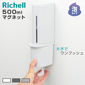 fBXyT[ 500ml A^Cv }OlbgN^Cv zo[ i A \[vfBXyT[  lߑւ{g ǖ lߑւ vbV C Ǖt Vv zCg _[NO[ O[ j