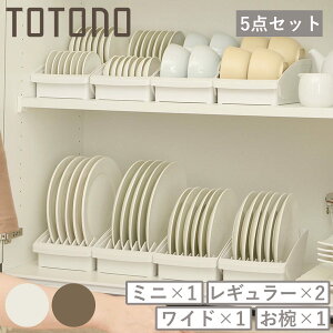 fBbVX^h 5_Zbg ggm Iu ~j M[ Ch o i ~j×1 M[×2 Ch×1 o×1 totono M [ { H[ H헧 H탉bN q H M 