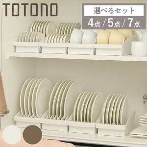 fBbVX^h IׂZbg ggm Iu ~j M[ Ch o i totono 4_ 5_ 7_ Zbg M [ { H[ H헧 H탉bN q H M v[g  u