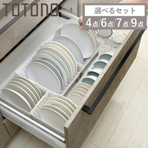 ggm op fBbVX^h IׂZbg ~j M[ Ch o i totono 4_ 6_ 7_ 9_ Zbg M [ { H[ H헧 H탉bN q R H M v