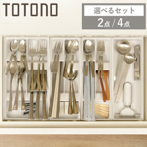 Jg[P[X Zbg ggm op Jg[X^h Jg[|Pbg i totono Jg[g[ c[P[X Jg[[ { R o[ Lb`[ Lb`