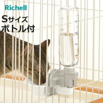 楽天市場】猫 ケージ（種類（ペット用給水器）取り付け式給水器 