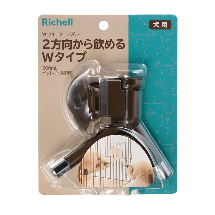 楽天市場】給水器 N Wウォーターノズル ケージ サークル （ リッチェル 