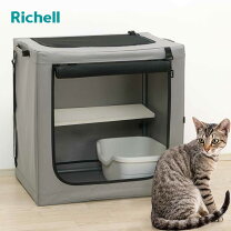 楽天市場】ケージ（ブランドリッチェル）（猫用品｜ペット・ペット 