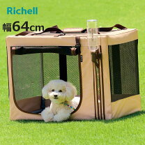 楽天市場】90cm（奥行（cm）50 ～ 59.9）（ケージ｜犬小屋・ケージ 