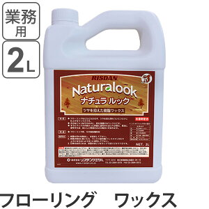 t[OpbNX Rdグ i`bN 2L i  ؏ Zp tA dグ R[eBO j y3980~ȏ㑗z