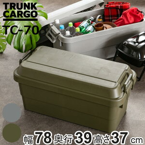 [{bNX 78×s39×37cm gNJ[S X^_[h 70L TC-70 i  [P[X [ {bNX t^t P[X 䔠 H vX`bN AEghA t { 