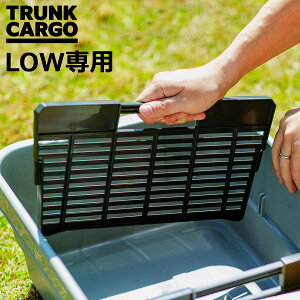 d؂ gNJ[S LOWp [^Cv i p d؂  d   p[c LOW TC-50S TC-30S TC-70S Ή [ jy3980~ȏ㑗z