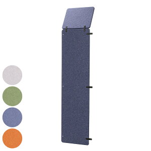 �I�t�B�X�p�[�e�B�V���� �ǉ��p�p�l�� �n�[�t�T�C�Y ��47.8cm REMUTE �i ���~���[�g�p�p�[�c ��p�p�[�c �Ή��p�[�c �ǉ��p�[�c �p�l�� �p�[�c �Ԏd�؂� �d�؂� �՗� �p�[�e�[�V���� �z�� �{�b