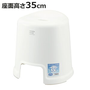 C֎q HOME&HOME 35cm i C oX`FA[ z[z[ y Vv x[VbN zCg 35cm C C CX ֎q oXpi oXObY ~ ׂ~ ʋC Cp