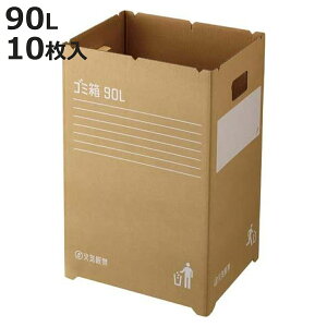 S~ 90L 10 i{[S~ gݗĎ i ݔ 90bg _{[ ȈՃS~ ܂肽 e ĝ Cxg  ȒP y 傫 y AEghA GR jy3980~ȏ