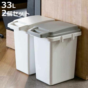 S~ 33L 2Zbg R hL  ӂt bN@\ i ݔ 33bg 2 LȂ pbL nh RۉH ނ A\  O  C^Yh~ ybgp ybgV[