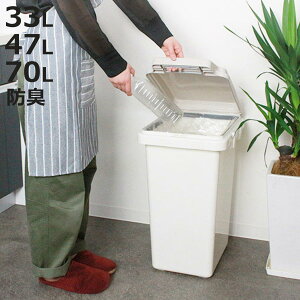 S~ 33L 47L 70L nhpbLy[ pbLt i ݔ hL pbL bNt _Xg{bNX O A ӂt e L R ɂ  Lb` S~  