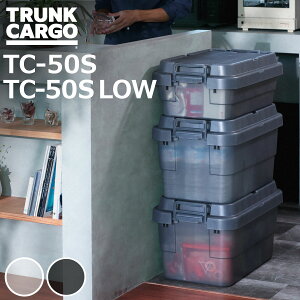 [{bNX gNJ[S X^bLO NA^Cv 50L 30L TC-50S LOW i X  [P[X [ {bNX 䔠 t^t P[X XgbN XgbJ[ vX`bN t 