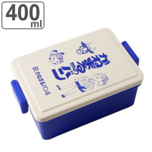 ٓ ˂܂p GEL-COOL XNGA M 400ml i ٓ `{bNX WFN[ WΉ H@Ή ۗ܈̌^ 1i ˂܂pX ˂܂̃p WOK H@OK ٓ 