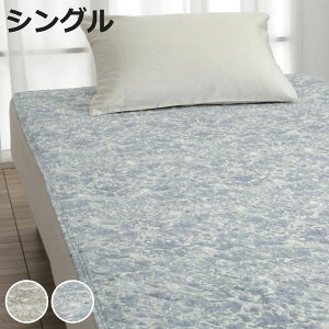 ~pbh VO 100 EBAX D_ i ~pbh ~pbg ~zcJo[ tėp N I[V[Y VRf EHbVu _炩 z K  jy3980~