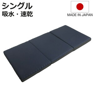 E^}bgX VO O܂ ̈U k SleepingGear { i ܂ z  ~zc xE^ 9cm ܂肽 C΍  K  z QSn jy3980