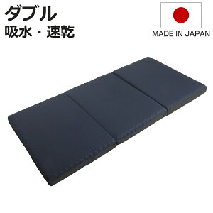 E^}bgX _u O܂ ̈U k SleepingGear { i ܂ z  ~zc xE^ 9cm ܂肽 C΍  K  z QSn jy3980~