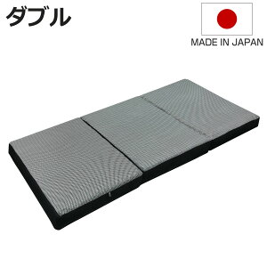 E^}bgX _u O܂ ̈U SleepingGear { i ܂ ~zc xE^ 9cm ܂肽 C΍  K  z QSn jy3980~ȏ㑗z