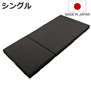 ���}���X�[�� �x�[�V�b�N �V���O�� �̈����U �O�܂� ���{�� �i �܂��� �O�w���\�� �~���z�c ���i���E���^�� ����9cm �܂肽���� ���C�΍� ���� ���K ���� ���z �Q�S�n �j�y3980�~�ȏ㑗��