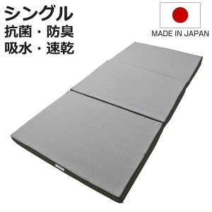 }XGR[ }bgX VO 9cm d { i ܂ O܂ R hL z  ~zc  n[h \tg  K  z QSn jy3980~ȏ㑗z