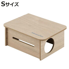 ケージ ハムスター ミオファン DIYハウス スクエアネスト S （ ハムスターケージ 小動物用ケージ 小動物用 遊び場 ペット 飼育 ハウス DIY 小動物用ハウス 木製 簡単組立 工作 ボックス入り プレゼント ペット用品 ）【3980円以上送料無料】