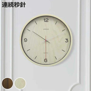 |v tHXg AvNX a30cm i v Ǌ|v EH[NbN AiO  v |v Abj Â POdr ؖڒ Ƃ NbN ǂv Ǌ| XC[v b