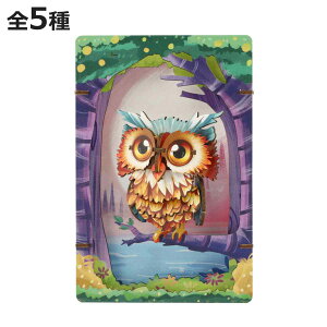 pY 3DVA^[pY AvNX   i ̃pY y[p[VA^[ VA^[pY  CI L ǂԂ q l 3d 3D mߋ  v[g mpY m 