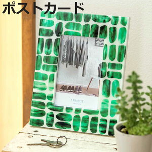 tHgt[ AvNX |XgJ[h Gh i tHgX^h ʐ^ t[  cu |bv fUC ʐ^t[ ʐ^ CeA G tHg ʐ^   