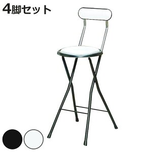 ܂肽݈֎q F4rZbg ʍ61cm wt j[j[_[ i Lb``FA JE^[`FA o[`FA  ȈՈ֎q { ȒP U[ | rO _Cj