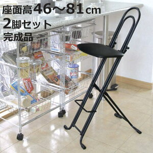 ܂肽݈֎q 2rZbg W{xXg [N`FA U[V[g i JE^[`FA fXN`FA { i iK  Lb` ֎q  ω׏d100kg tH[fBO`