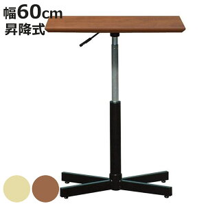 ~e[u 60cm u`wLTe[u ~ { i fXN JtFe[u  RpNg R[q[e[u ~e[u  Z^[e[u rOe[u [e