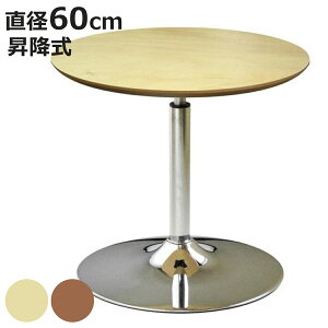 ~e[u a60cm R[tge[u ~ { i fXN R[q[e[u JtFe[u  RpNg ~e[u  e[u ~`  Z^[e[u r