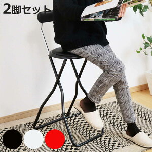 ܂肽݈֎q F2rZbg ʍ60cm Lve`FA nC^Cv i ܂肽݃`FA ֎q `FA pCv֎q XCh ȈՈ֎q { jy3980~ȏ㑗z