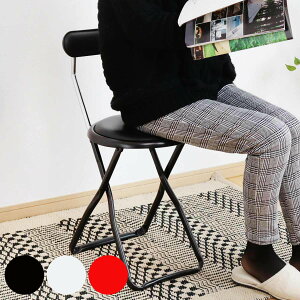 ܂肽݈֎q ʍ44cm Lve`FA ~h^Cv i ܂肽݃`FA ֎q `FA pCv֎q ȈՈ֎q { CX  ܂肽 ܂݃pCv qp q֎q ȈՃ`