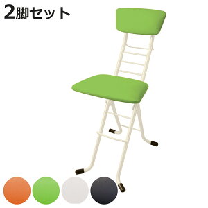 ܂肽݈֎q F2rZbg ʍ35`65cm wt [LO`FA A i  JE^[`FA Lb` fXN `FA nC`FA o[`FA nC^Cv ֎q_CjO 