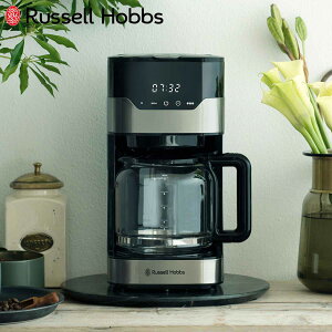 yr[Ttz Russell Hobbs GRAN Drip 10cup Ohbv10Jbv i bZzuX R[q[[J[ 10tp coresS[htB^[t hbv R[q[  Vv Lb`