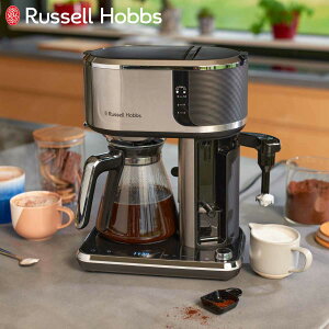 Russell Hobbs AeeBuR[q[o[ i bZzuX R[q[[J[ ACXR[q[Ή zbgR[q[ hbvR[q[  Vv hbv R[q[ JtFe Jv