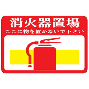 HʕW uΊuv Sܕt Gr^Cv i  SW V[ j y3980~ȏ㑗z