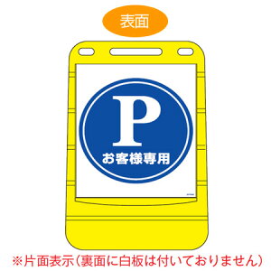 y@lz oA|bvTC uPqlpv Жʕ\ TCX^h |^N i  W ē ĊŔ PARKING ԏ j y3980~ȏ㑗z