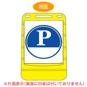 y@lz oA|bvTC uPinjv Жʕ\ TCX^h |^N i  W ē ĊŔ PARKING ԏ j y3980~ȏ㑗z