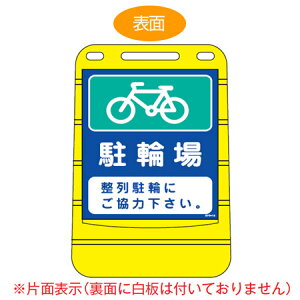 y@lz oA|bvTC u֏v Жʕ\ TCX^h |^N i  W ē ĊŔ j y3980~ȏ㑗z