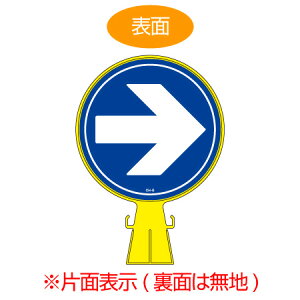 R[wbhW uEv Жʕ\ a30cm i  Ŕ TCX^h OpR[ j y3980~ȏ㑗z