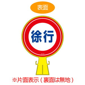 R[wbhW usv Жʕ\ a30cm i  Ŕ TCX^h OpR[ j y3980~ȏ㑗z