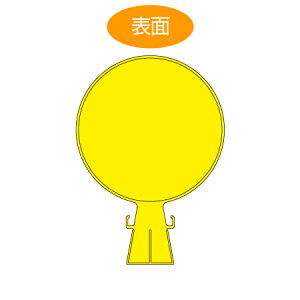 R[wbhW n a30cm i Ŕ TCX^h OpR[ j y3980~ȏ㑗z