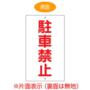 W uԋ֎~v Жʕ\ X`[ Ŕ ē i  \W j y3980~ȏ㑗z