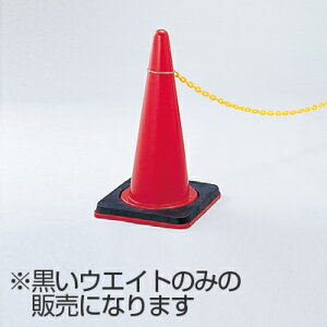 �J���[�R�[���p �E�F�C�g 2kg �i ���S�p�i �j �y3980�~�ȏ㑗�������z